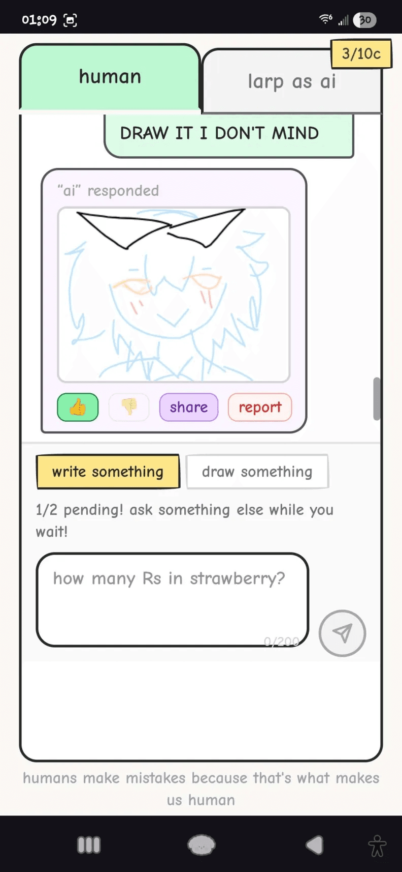 Draw prompt on mobile
